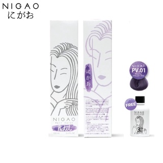 NIGAO Hair Color PV.01 (นิกาโอะ ครีมเปลี่ยนสีผม สีย้อมผม ไวโอเลต ไอริส)