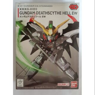 SD Gundam EX​-Standard​  Deathscy  the Hellew