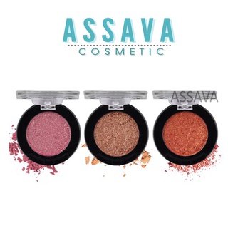 ♦️ส่งด่วนอายเเชโดว์เนื้อครีม เนื้อดินน้ำมัน ยี่ห้อสิวันนา #hf5017 Sivanna Colors Fascination Eyeshadow | ถูก | ของแท้ ♦️