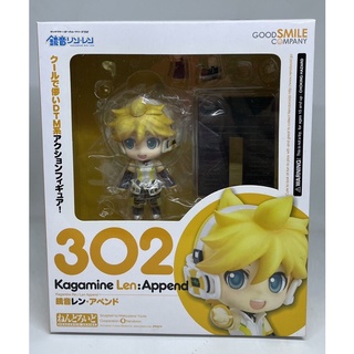 Volcaloid Kagamine Len: Append Nendoroid Good Smile Company