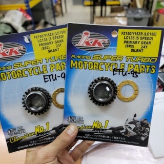 Ikk Primary Gear Racing Y15 / FZ / LC5S - ประเภทเงียบ