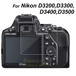 GSP-D3300 กระจกกันรอยจอ LCD สำหรับกล้องนิคอน D3200,D3300,D3400,D3500 Nikon Screen Protector