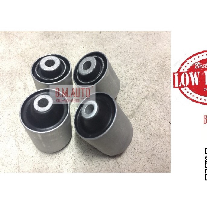 บูชปีกนกหลังตัว H BMW E60/E39/E66/X5