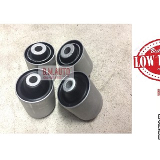 บูชปีกนกหลังตัว H BMW E60/E39/E66/X5