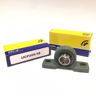 ตลับลูกปืนตุ๊กตา UCP205 Pillow Block Unit Bearing ลูกปืนมาพร้อมเสื้อ API Brand UCP205 เพลามิล UCP-205 25 mm.