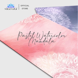 เสื่อโยคะ PU ยางพาราแท้ Limited Edition พิมพ์ลายดิจิตอล รุ่น Watercolor Mandala