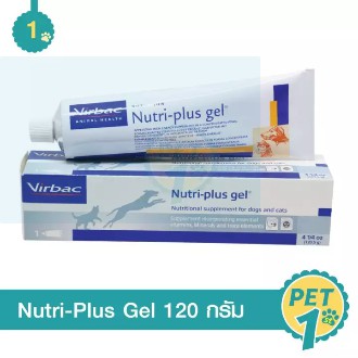 Virbac Nutri-plus Gel 120.5g อาหารเสริมพลังงาน บำรุงร่างกาย สุนัข แมว 120.5 กรัม