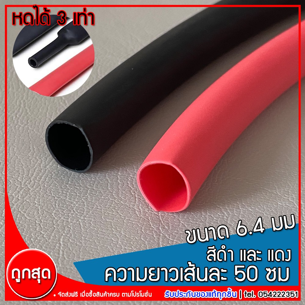 My Image 26