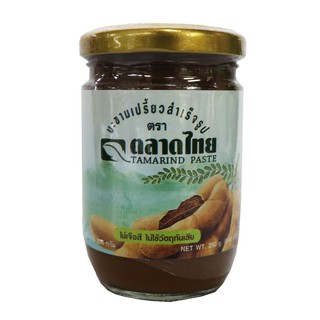 Talad Thai Tamarind Ps 250g  ซื้อ 1 ฟรี 1 ตลาดไทมะขาม Ps 250g ซื้อ 1 ฟรี 1