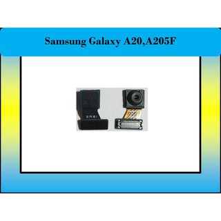 กล้องหน้า Samsung Galaxy A20,A205F