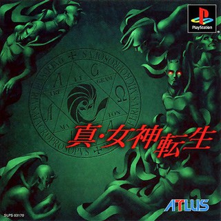 SHIN MEGAMI TENSEI 1 [PS1 JP : 1 Disc]