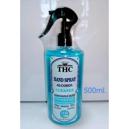 THC alcohol hand spay&amp;gel