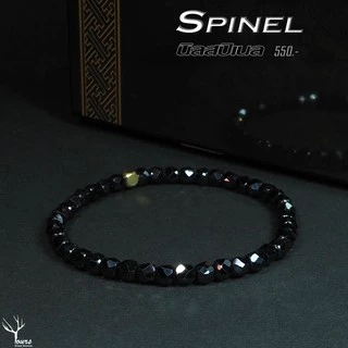 กำไลหิน " นิลสปิเนล นิลดำ " เกรดA แท้ 100% 4mm งานเจียระไนมือ
