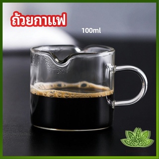 Lawan แก้วสไตล์ญี่ปุ่น ทนความร้อน  coffee cup