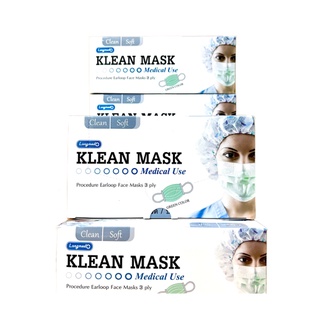 พร้อมส่ง✨(คุณภาพดี) ✅✅ หน้ากากอนามัย ทางการแพทย์ (ค่าส่งถูก) LONGMED Klean Mask 50 ชิ้น TLM KF94 หน้ากากกันฝุ่น pm2.5