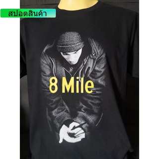 เสื้อวงนำเข้า Eminem 8 Mile Movie Film Slim Shady Hiphop Rapper MC Gangster Chicano Mexican Style Vintage T-Shirt Gildan