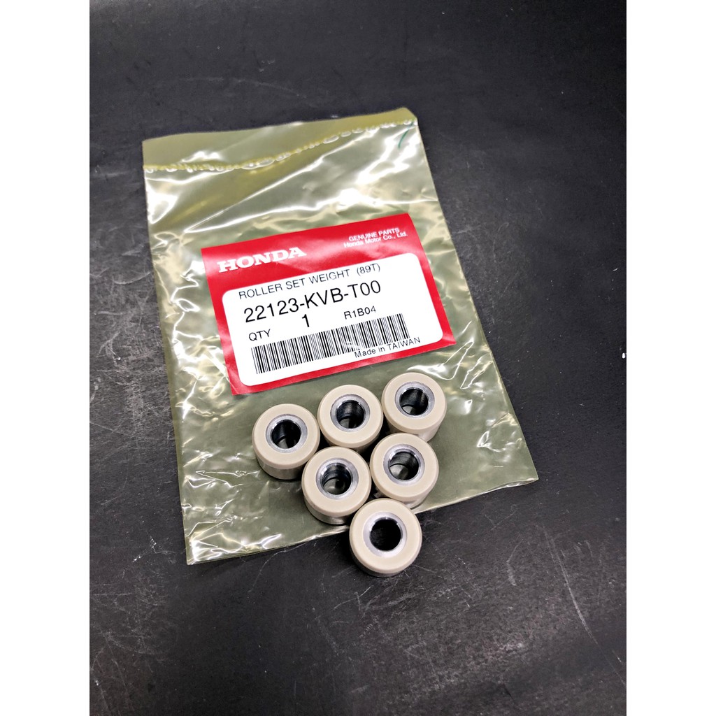 เม็ดตุ้มแรงเหวี่ยง เม็ดตุ้มน้ำหนัก (แท้ศูนย์) Click110 / Click110i / Scoopy-i ไฟเลี้ยวบังลม ( 22123-