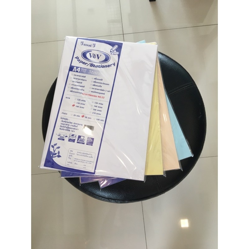 กระดาษการ์ดหอม A4 หนา 180 แกรม