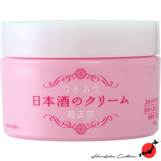 【ผลิตในประเทศญี่ปุ่น】Kiku Masamune Japanese Sake Cream 150g【ส่งตรงจากประเทศญี่ปุ่น &amp; ของแท้ 100% 】