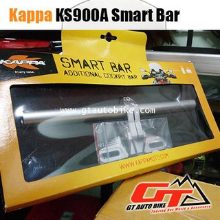 Kappa KS900A Smart Bar / แขนจับโทรศัพท์