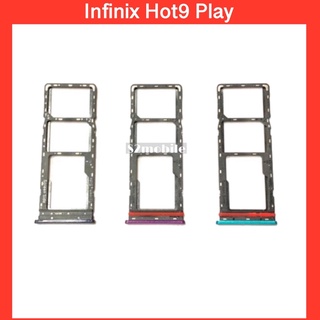 ถาดซิม Infinix Hot9Play I ถาดใส่ซิม I Sim Tray.