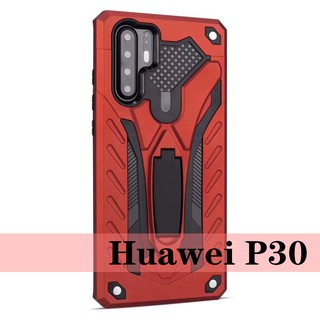 [ส่งจากไทย] Case Huawei P30 เคสหุ่นยนต์ Robot case มีขาตั้ง เคสกันกระแทก TPU CASE สินค้าใหม่