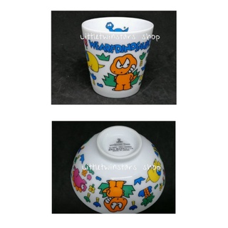 ถ้วยไดโนเสาร์ Sanrio Dianosaur ceramic tea cup &amp; rice bowl in 1993