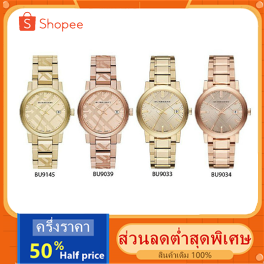 【รับประกัน 2 ปี】Burberry ของแท้100% BU9145 BU9039 BU9033 BU9034 -นาฬิกาแบรนด์เนมBU นาฬิกาผู้หญิงผู้ช