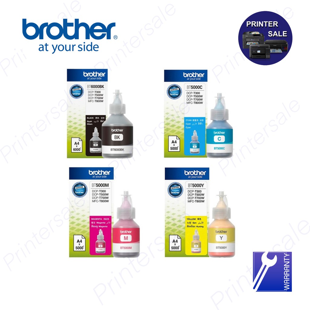 หมึก BROTHER แท้100% D60bk BT6000 BT5000 มีกล่อง