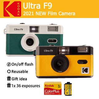 Kodak Ultra F9 กล้องฟิล์มใช้แล้วทิ้ง 35 มม. (อัพเกรด Kodak M35)