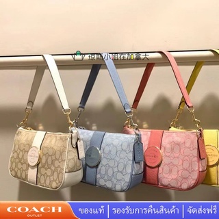 Coach C8306 Lonnie กระเป๋าสตรี / กระเป๋าสะพายสตรี / กระเป๋าสะพายแฟชั่น