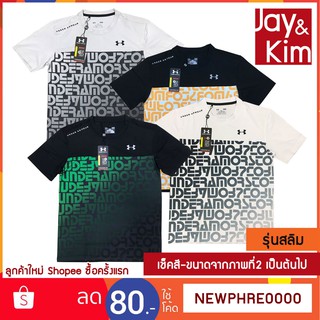 U-เสื้อยืดคอกลมลายกราฟฟิกอักษรครึ่งตัว