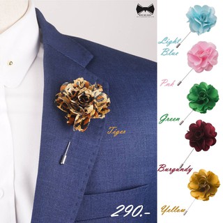 พินติดสูทดอกไม้ - Flower lapel pin