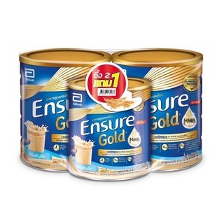 (ซื้อ2แถมฟรีกลิ่นธัญพืช 400 กรัม 1 กระป๋อง) Ensure Gold เอนชัวร์ โกลด์ อาหารสูตรครบถ้วน กลิ่นธัญพืช 850 กรัม