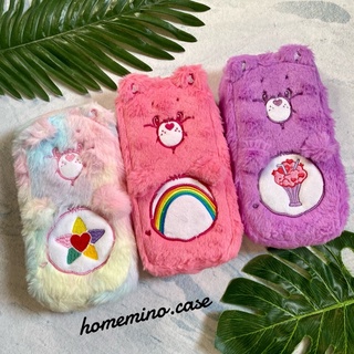 🌈 พร้อมส่ง ✏️ Lucalab X Care Bears Pocket Pencil Case กระเป๋าแคร์แบร์ ลิขสิทธิ์แท้ 100%