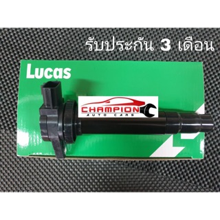 คอยล์จุดระเบิด LUCAS Nissan Sunny Neo 1.6 ปี 01-08