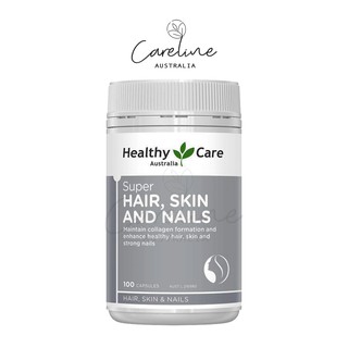 Healthy care Hair Skin &amp; Nail บำรุงผิว ผม เล็บ ขนาด100 เม็ด  นำเข้าออสเตรเลีย