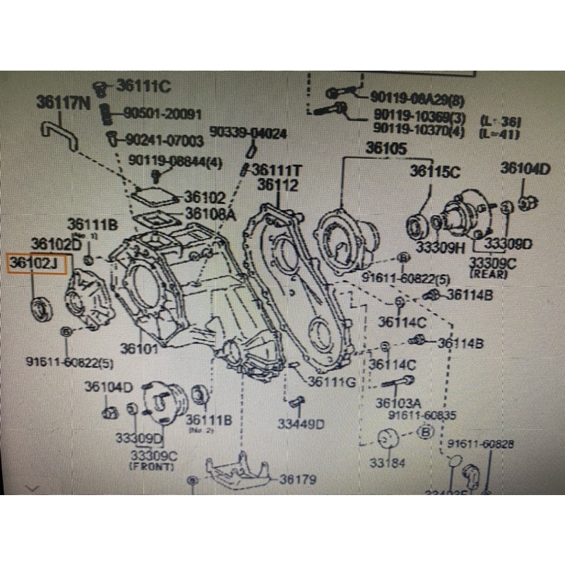 TOYOTA LAND CRUISER PRADO RZJ90 RZJ95 KZJ95 KDJ95 HILUX KDN165 LN107 LN167 ฝาครอบ TRANSFER ซีลน้ํามั