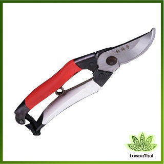 Lawan แต่งสวน กรรไกรตัดกิ่ง กรรไกรตัดกิ่งไม้ กรรไกรตัดดอก อุปกรณ์ทำสวน Pruning shears