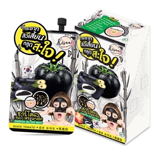 (กล่อง6ซอง)#เจลมาส์กหน้า มะเขือเทศดำ# KISAA CHARCOAL GEL FACE MASK