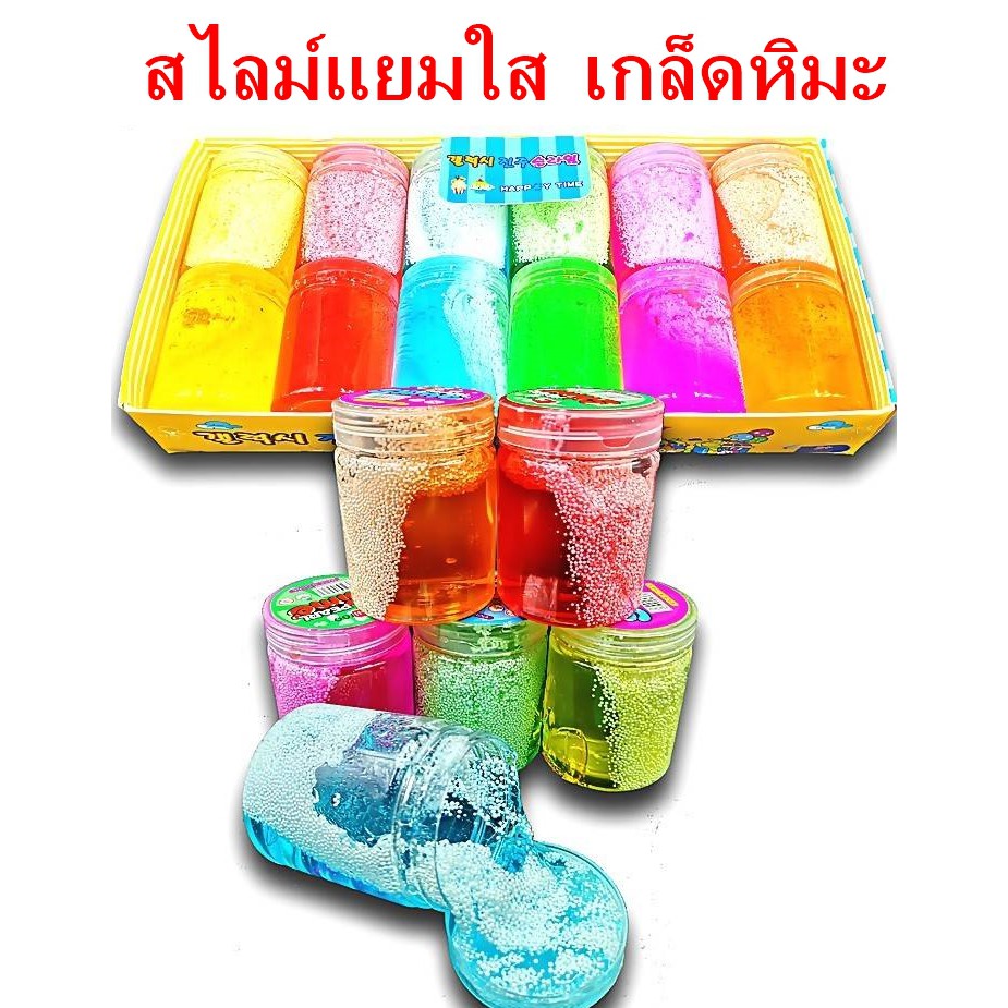 My Image 75