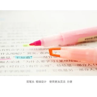 MUJI ปากกาไฮไลท์แบบสองหัว แท่ง ปากกาเน้นคำ เครื่องเขียน อุปกรณ์สำนักงาน