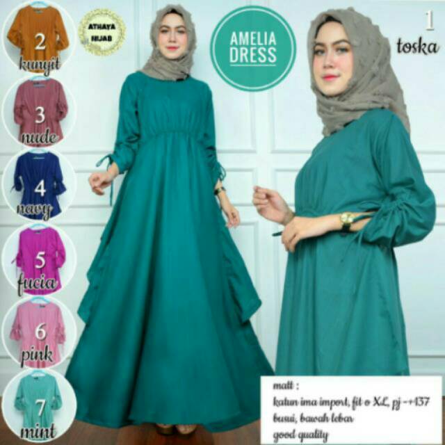 Amelia dress********