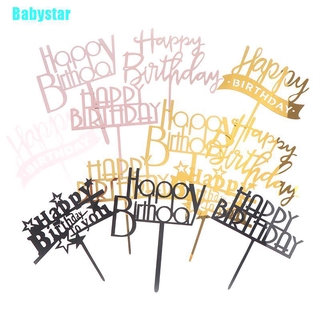 (Babystar) ป้ายอะคริลิค Happy Birthday สําหรับตกแต่งเค้กวันเกิด 1 ชิ้น