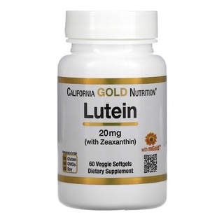 California Gold Nutrition Lutein with Zeaxanthin, 20 mg, 60 Veggie Softgels