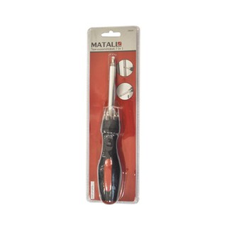 screwdriver 7IN1 MATALL RATCHET SCREWDRIVER Hand tools Hardware hand tools ไขควง ไขควงอเนกประสงค์ MATALL DT1012 7IN1 เคร