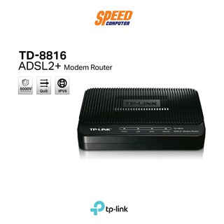 (ตัวกระจายสัญญาณ) TPLINK TD-8816 MODEM ROUTER 1PORT ADSL2 BY SPEEDCOM