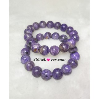 Charoite #สร้อยข้อมือหินชารอยต์