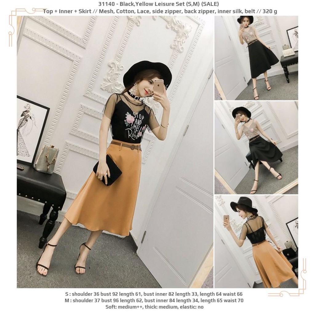 เสื้อท็อป+ตัวใน+กระโปรง (ชุด) 31140