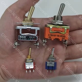 1 ชิ้น สวิทช์สลับ สีส้ม e-ten1021 2-pin on-off 15A 250V / สวิตซ์ mts - 102 spdt 6A 125VAC/3Aa 250VAC